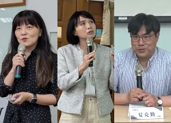 臺大─印大學術論壇：戰爭、軍事與社會（NTU─IU International Workshop: Warfare, Violence and Society）